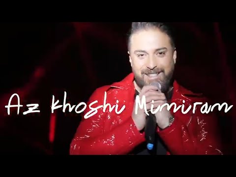 پوستر بابک جهانبخش - از خوشی می‌میرم - تیزر