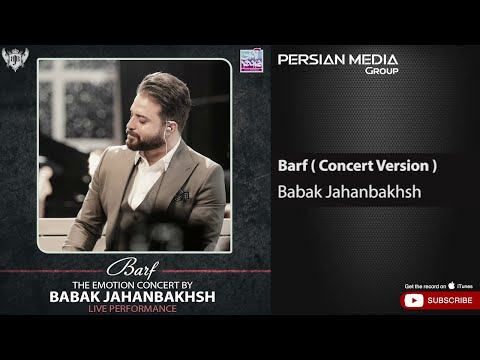 پوستر بابک جهانبخش - برف - اجرای زنده