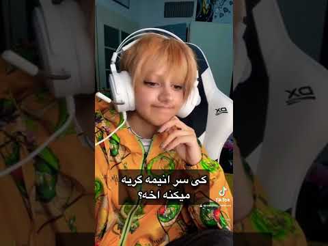 پوستر سر انیمه گریه کردم 😭shorts