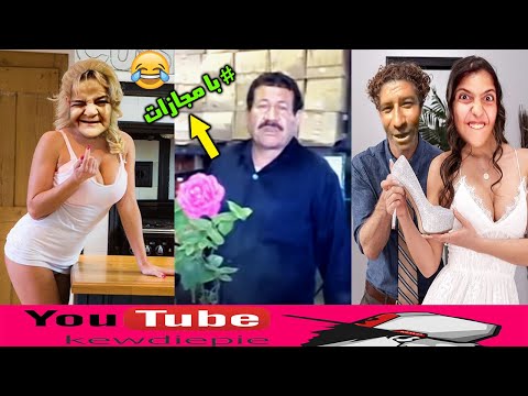 پوستر چالش سعی کن نخندی با مجازات خیلی سخت کیودی پای! بد مزه ترین...