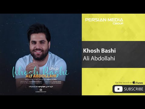 پوستر Ali Abdollahi - Khosh Bashi علی عبدالهی - خوش باشی
