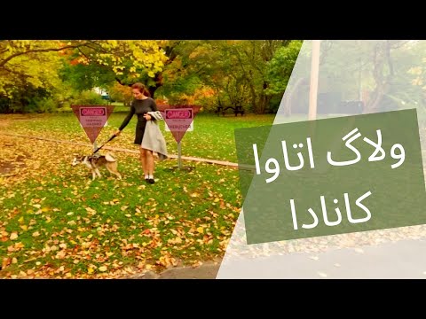 پوستر زیبایی های کانادا