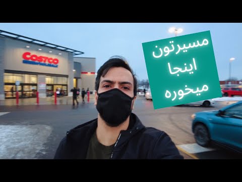 پوستر حتما از این فروشگاه تو کانادا و آمریکا میکنید