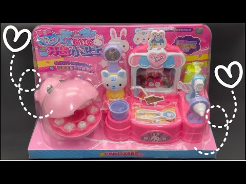 پوستر لذت بردن از باز کردن مجموعه دندانپزشکی صورتی جذاب در ۱۱...