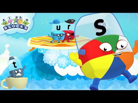 پوستر بازی با آب و حروف یادگیری خواندن officialalphablocks
