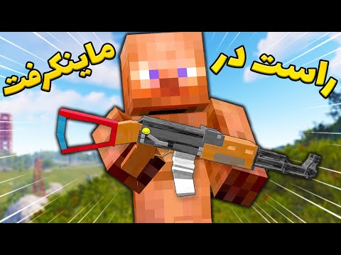 پوستر این بازی باعث شد فقط ریج کنم 😡