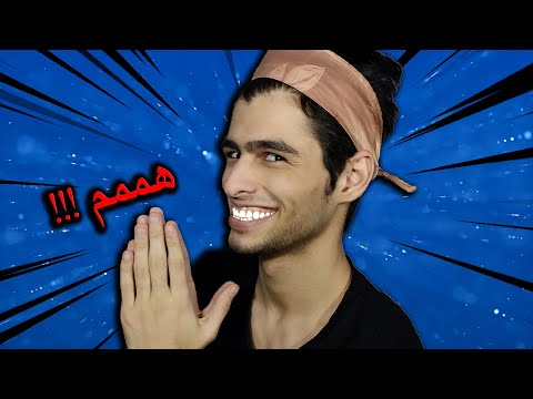 پوستر ویدئوهای پشم ریزون 🤯😲 ری اکشن تایم💥