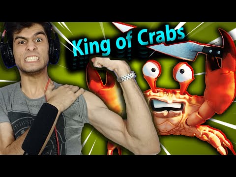 پوستر جنگ ناموسی بین خرچنگ ها🦀😂 King of Crabs