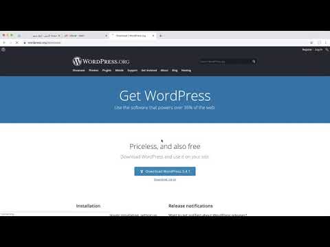 پوستر جلسه 7 - طریقه نصب وردپرس بر روی هاست سی پنل