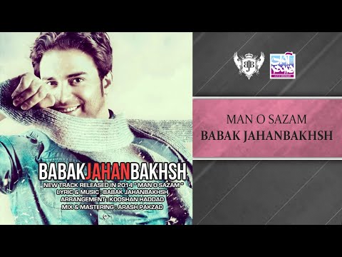 پوستر من و سازم - بابک جهانبخش