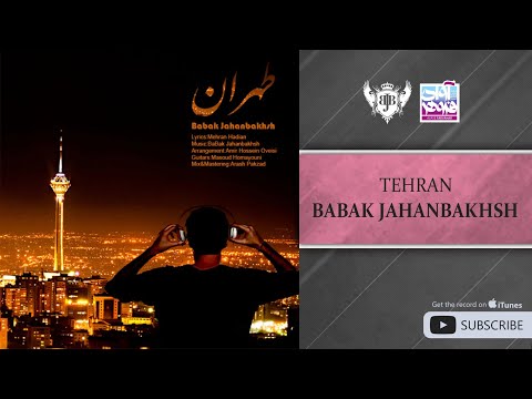 پوستر بابک جهانبخش - آهنگ تهران
