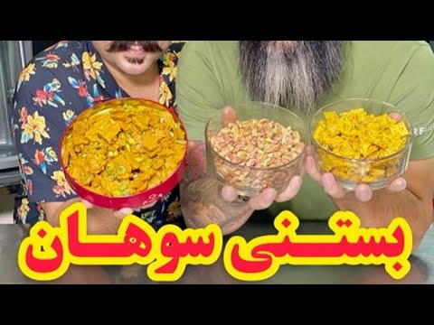 پوستر لیموبار - طعم لذت ببرید