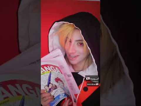 پوستر چیز هایی که نوجوان ها بیشتر از‌همه چی دوس دارن…✨🔞 shorts