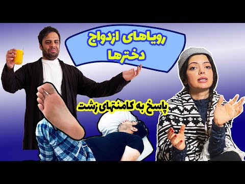 پوستر حتی کامنت های منفی شما به ما انرژی میده