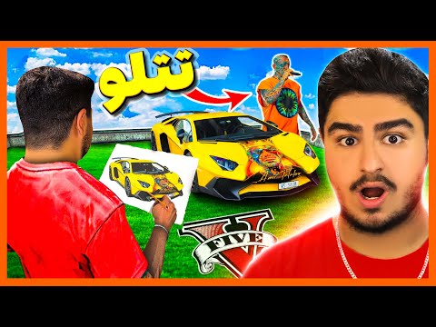 پوستر هر چیزی نقاشی کنم, تو دنیا جی تی ای میاد😱