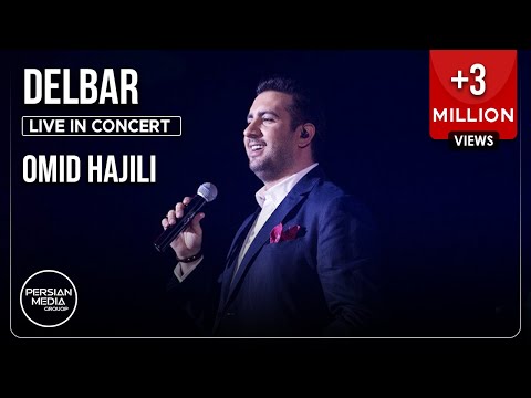 پوستر امید حاجیلی - دلبر اجرای زنده