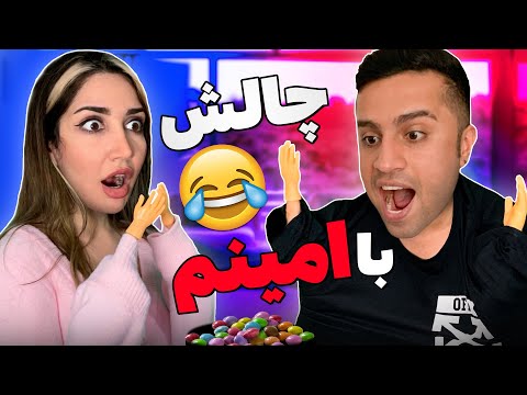 پوستر چالش با کوچک ترین دست های دنیا 🤣‏ The smallest hands in...