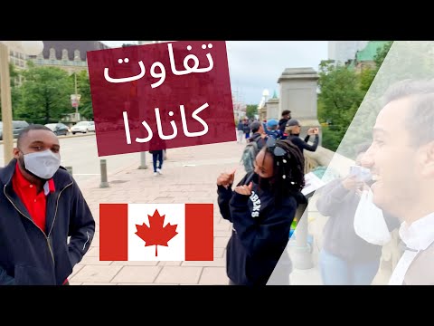 پوستر تفاوتی که بین ایران و کانادا حس میکنم