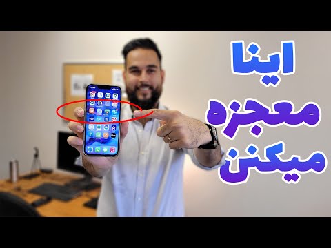پوستر شش پادکست که سطح زبان انگلیسی و فکرت رو متحول میکنه