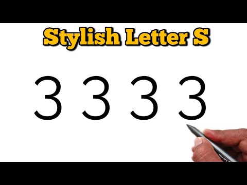 پوستر طراحی شیک حرف S طراحی حرف S نقاشی حرف S