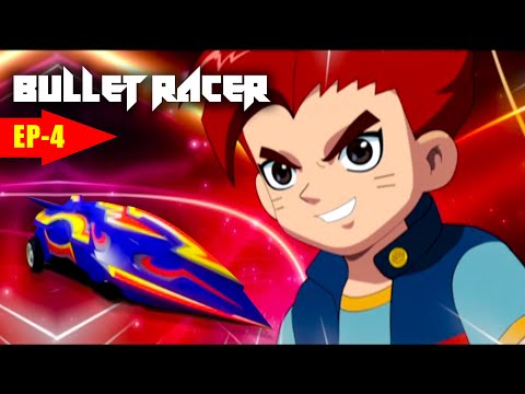 پوستر مسابقه‌گران گلوله‌ای - قسمت ۰۴ - سلام، تیرانداز - انیمیشن...