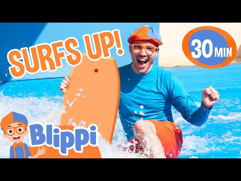 پوستر بازی در پارک آبی