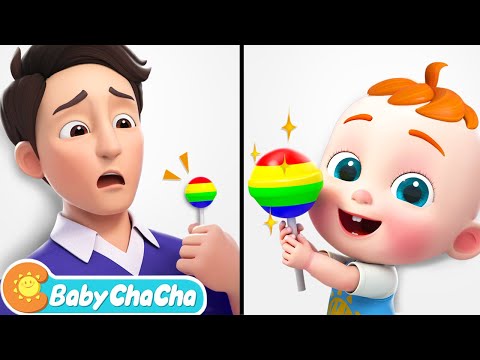 پوستر آهنگ بزرگ و کوچک بزرگ و کوچک را برای کودکان بیاموزید