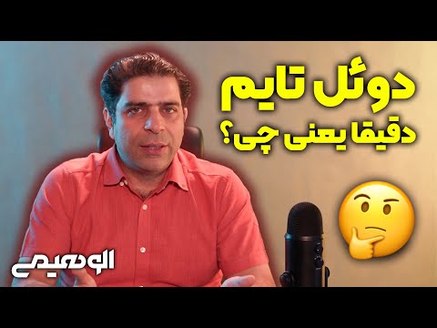 پوستر دوئل تایم چیست و چه کاربردی در سئو دارد؟