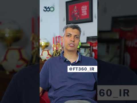 پوستر عادل فردوسی‌پور جمعه در اینستاگرام فوتبال 360