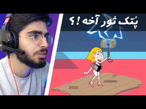 پوستر بازی های تخم مرغی موبایل 🤢😂