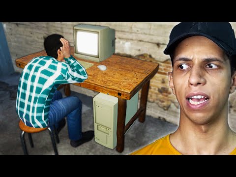 پوستر میگن این بازی از شبیه ساز گیم نت بهتره My Gaming club