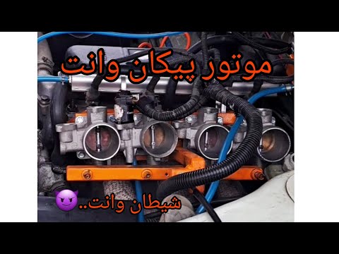 پوستر پروژه شیطان وانت بخش 8ساخت تراتل های مجزا😋