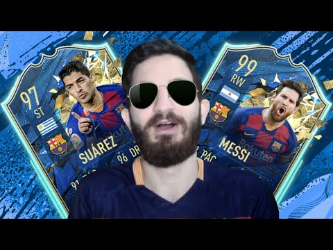 پوستر واااای! کارت ۹۷ اسوارز رو گرفتم! چه خبره! باز کردن بسته‌های...