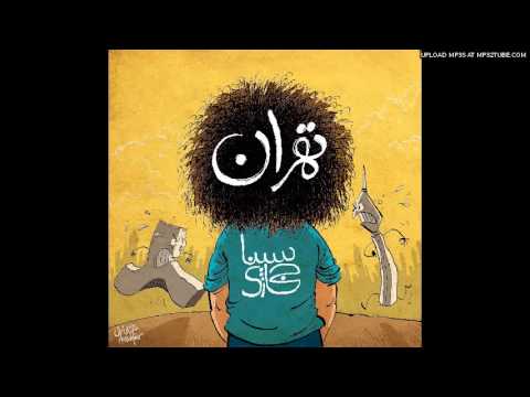 سینا حجازی - تهران