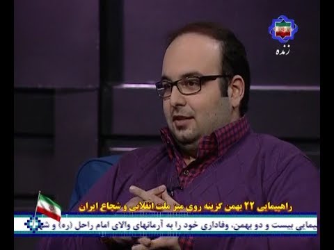 پوستر مصاحبه میلاد احرامپوش با برنامه 1.618 شبکه 4