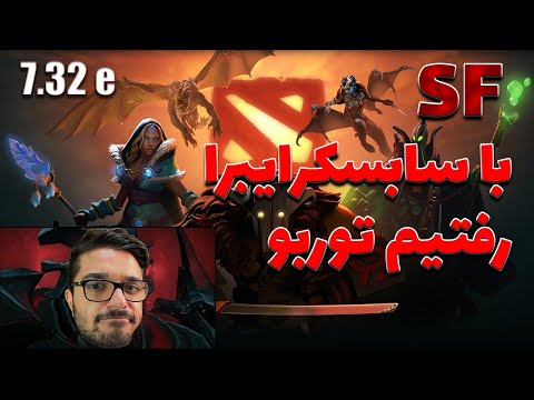 پوستر با شما توربو رفتم از گیم رنک بیشتر طول کشید 😂😅😂