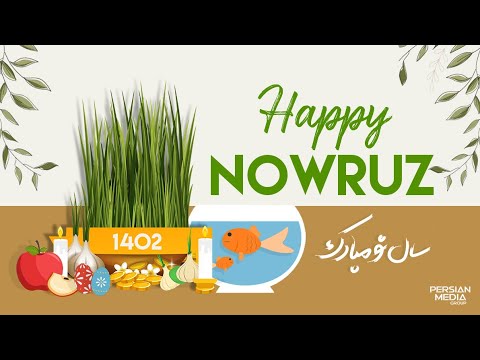 پوستر Persian Pop Songs - Nowruz 1402 آهنگ های نوروز 1402