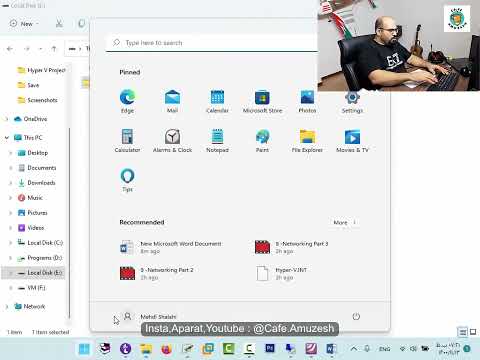 پوستر Backup Permissions - بکاپ گیری از پرمیژن ها