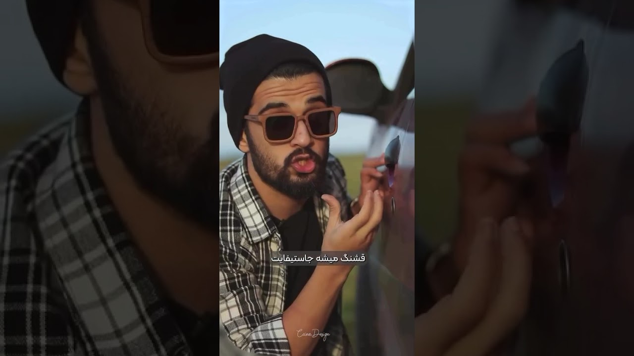 پوستر سه ترفند تایپی فتوشاپ