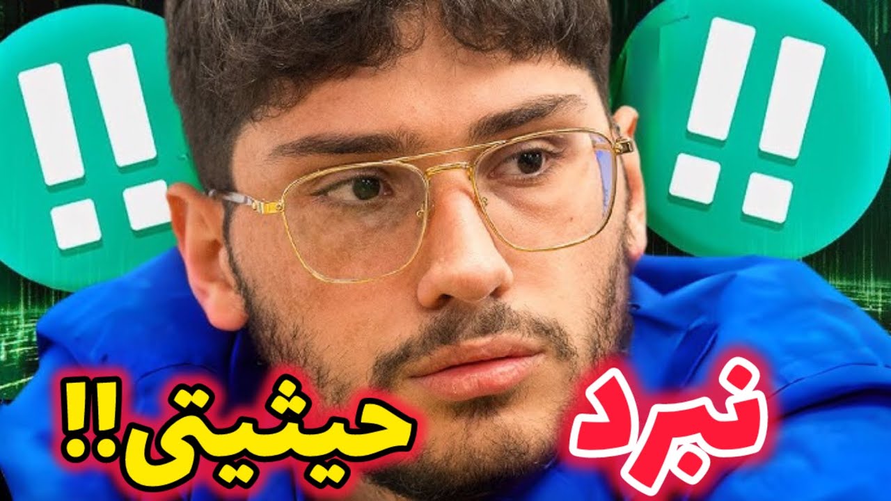 پوستر جنگندگی ستودنی علیرضا فیروزجا در دور آخر مسابقات شطرنج GCT...