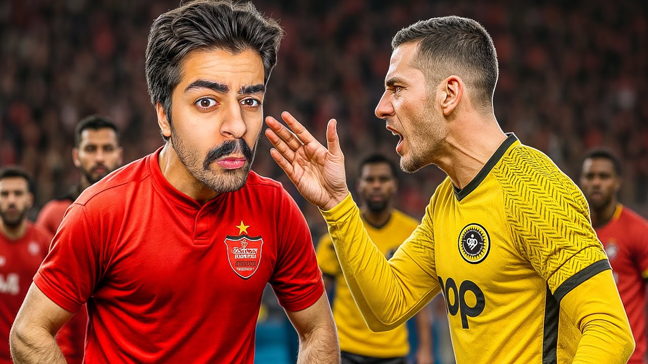 پوستر بازی پرسپولیس با سپاهان رو بردیم ! 🔥⚽ Football Life...