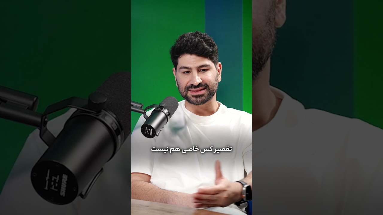 پوستر تراپی