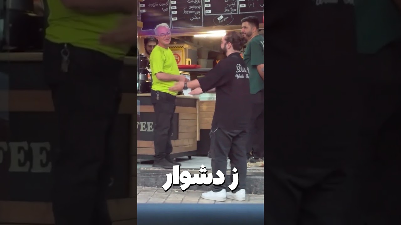 پوستر هرچی بگم رو انجام بده 500 ببر