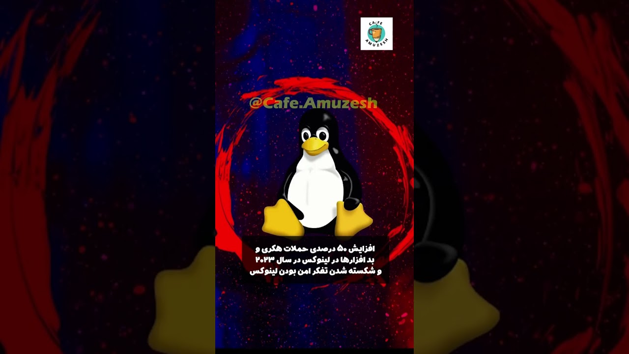 اخبار فناوری