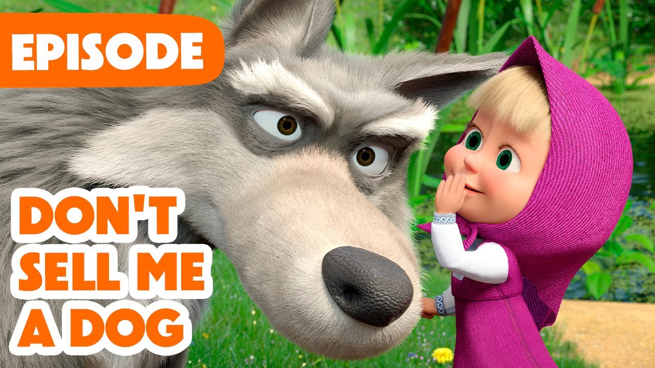 پوستر ماشا و خرس 🎉 قسمت جدید 2025 🐺 مرا سگی نفروشید 🐶🐩 قسمت...