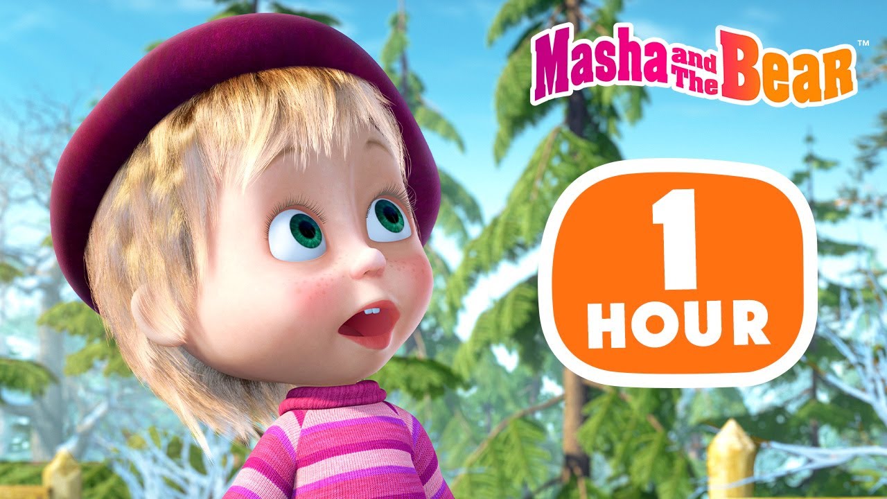 پوستر Masha and the Bear 2025 🌷🐧 Spring Awakening 🐝🌺 1 hour ⏰...