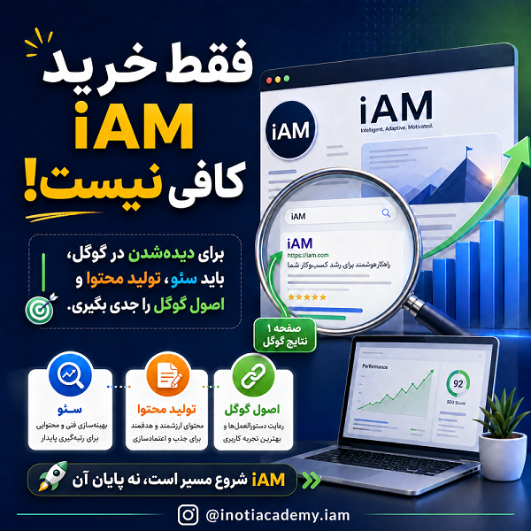 بابک سرانی آذر