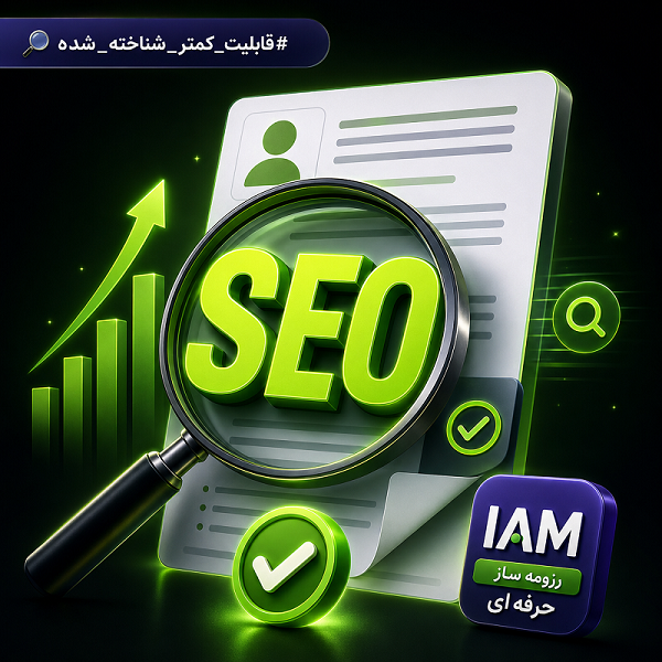 بابک سرانی آذر