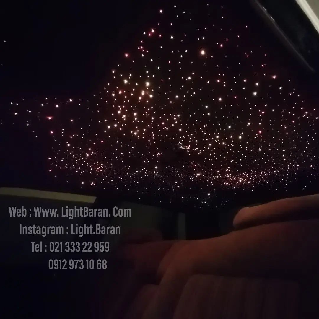 سقف کهکشانی