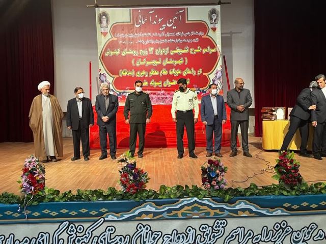 جهانگیر داودی